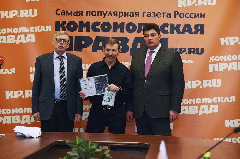 Газета «Индустрия Севера» победила в конкурсе «Комсомолки» и Транснефти