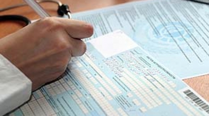 Фонд соцстрахования: Выявить «липовый» больничный – проще простого