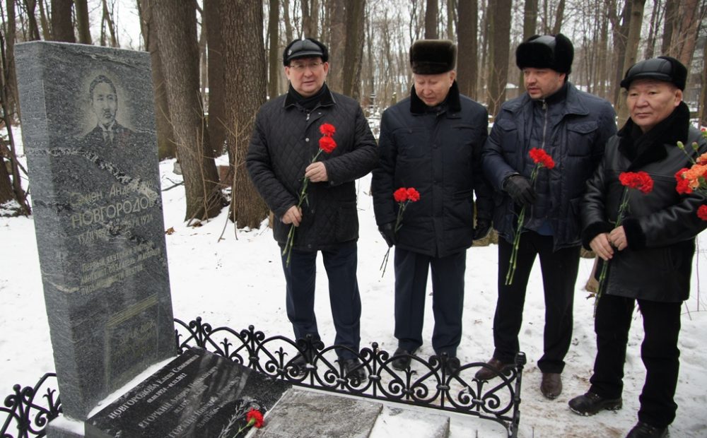 В Санкт-Петербурге почтили память Семёна Новгородова