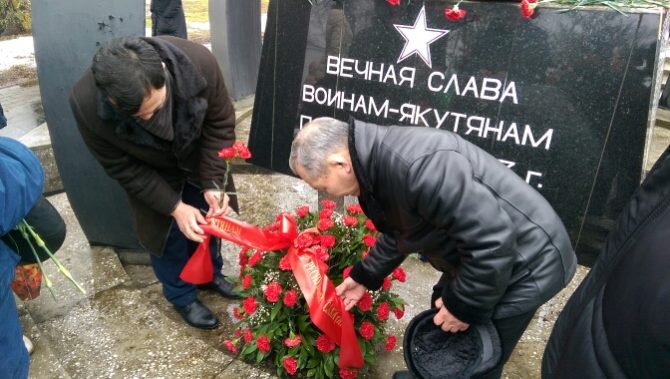 На озере Ильмень почтили память воинов-якутян