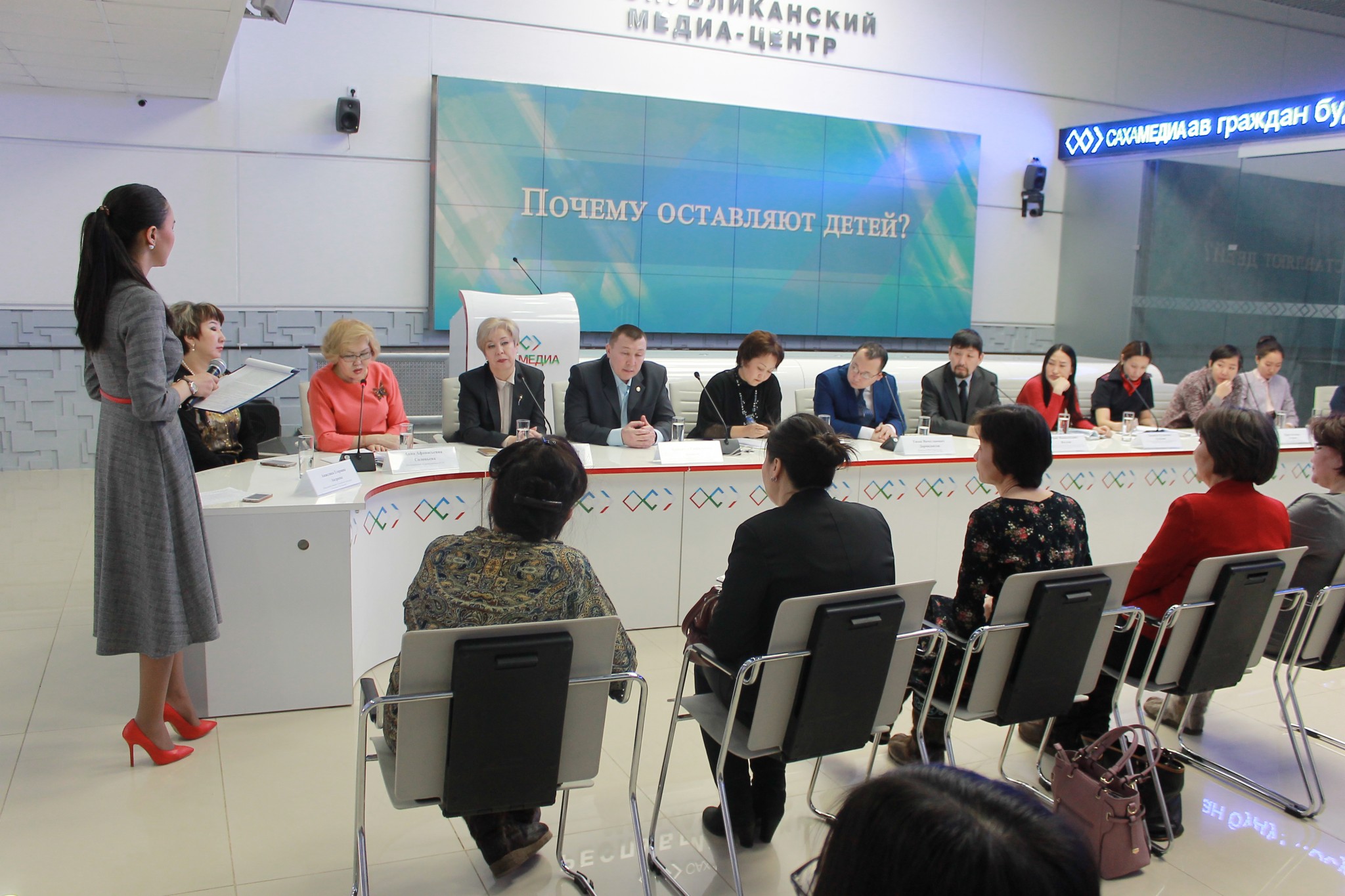 Онлайн-трансляция: Обсуждение проблемы оставления детей