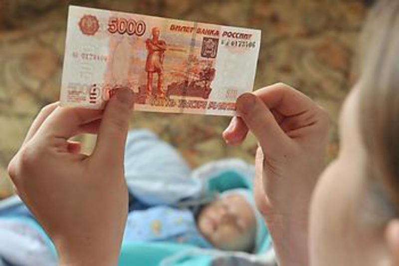 Фонд социального страхования о шести главных изменениях года