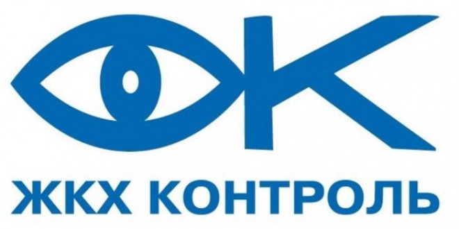 Якутия занимает 40-е место в рейтинге открытости региональных операторов капитального ремонта