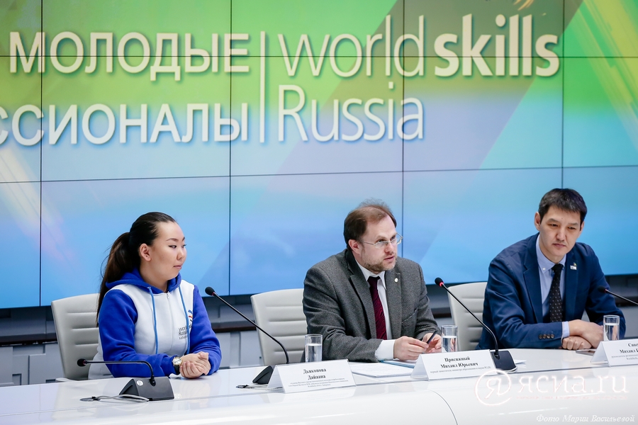 Онлайн-трансляция: Пресс-конференция об отборочном этапе V нацчемпионата «Молодые профессионалы»