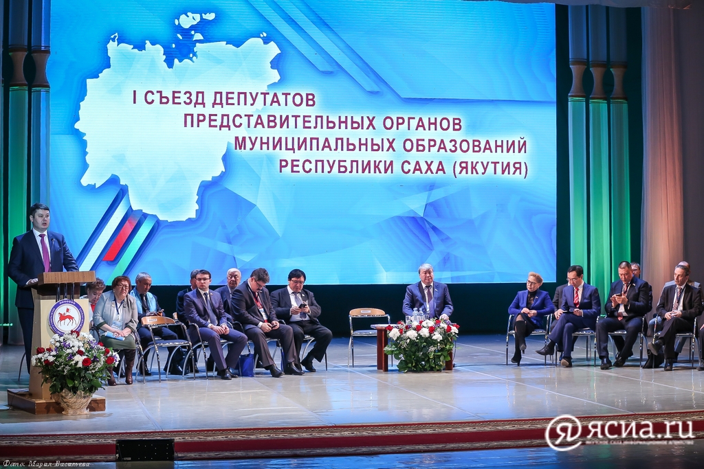 Евгений Чекин: От консолидации действий правительства и органов местного самоуправления зависит развитие Якутии