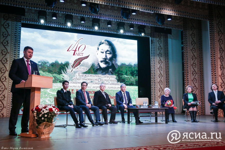 Великому Кулаковскому – 140 лет: Общественность Якутии отметила юбилейную дату