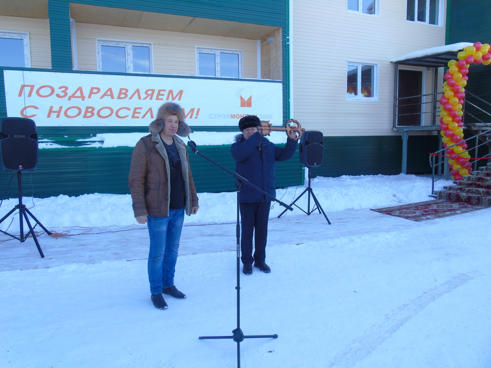В Айхале ввели 22-квартирный дом