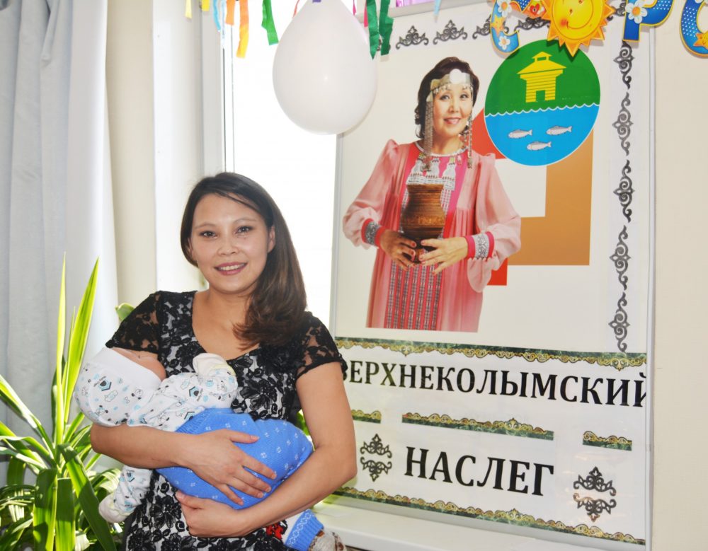 Двухтысячный житель республики — верхнеколымчанин