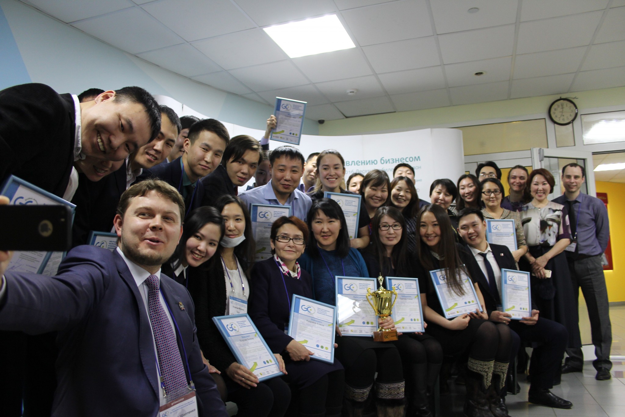 Команда из Якутии вылетела на участие в финале «Global Management Challenge»