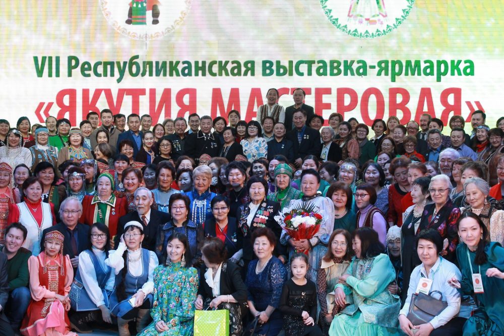 Выставка-ярмарка собрала лучших мастеров Якутии в Доме дружбы народов