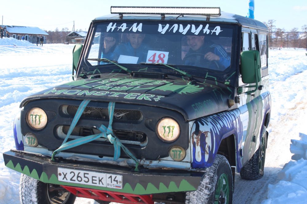 Нам улууһугар тыҥааһыннаахтык «УАЗ Экстрим» күрэҕэ буолан ааста