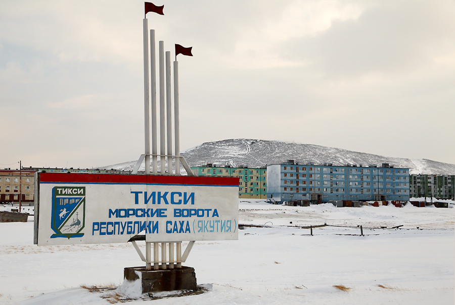 Глава Булунского района: Территориальная избирательная комиссия приняла незаконное решение