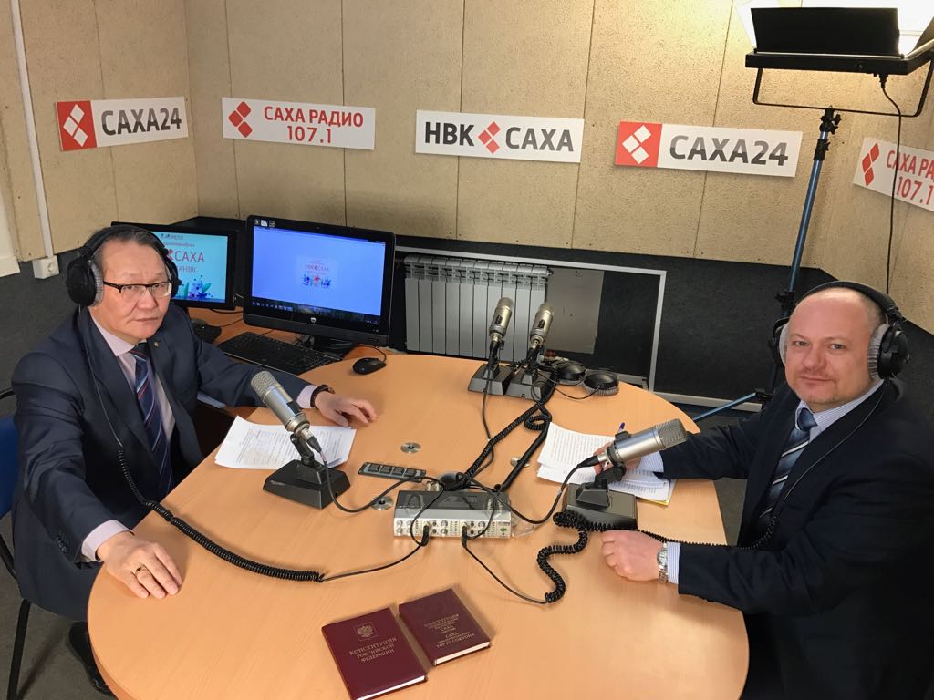 Правовую культуру обсудили в эфире Радио Саха