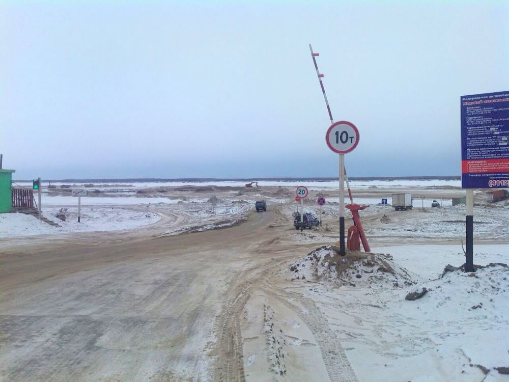 На переправе Якутск — Нижний Бестях снижена грузоподъемность