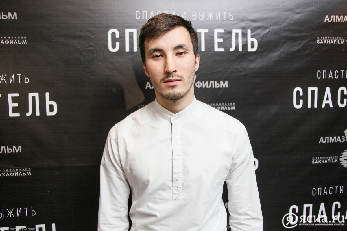 В Якутске презентовали фильм о сотрудниках Службы спасения