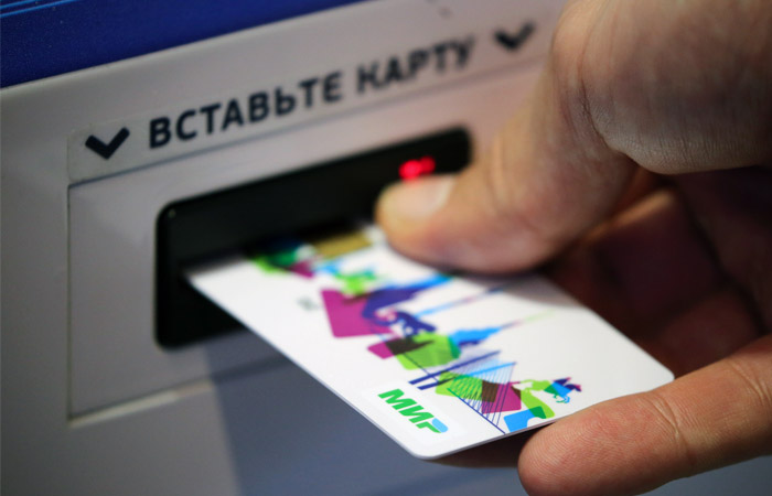 Переход на банковскую карту «МИР» начнется с 1 июля