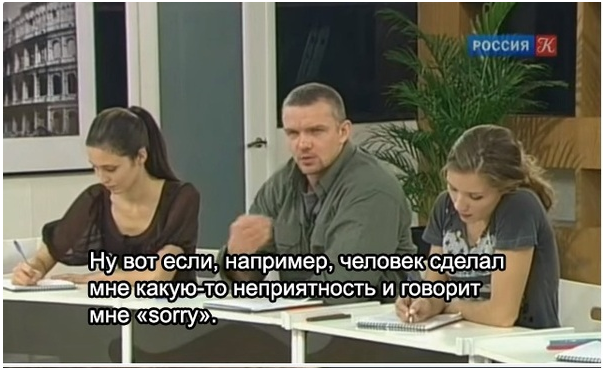 Проект YaWoman: Мужской взгляд на иностранность