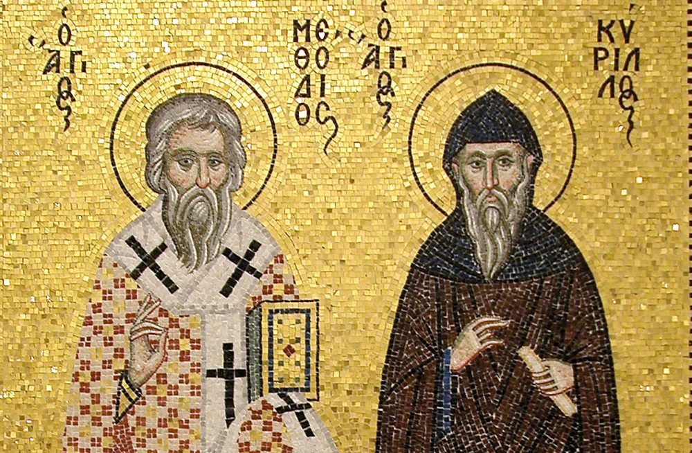 День славянской письменности и культуры – символ неразрывного исторического братства народов