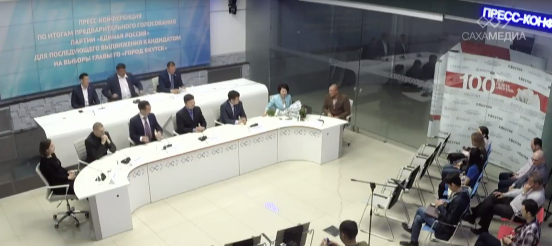Онлайн-трансляция: Пресс-конференция по итогам предварительного голосования партии «Единая Россия»