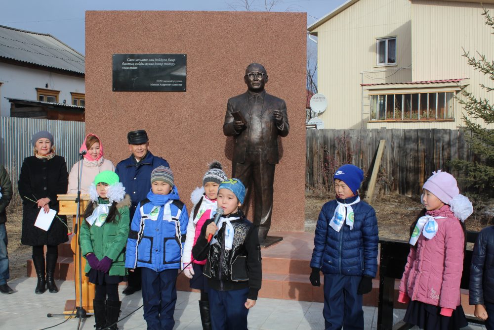 В Якутске презентуют книгу о народном учителе Михаиле Алексееве