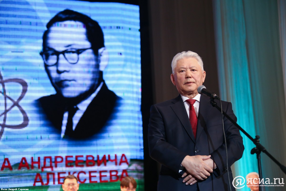 Михаил Николаев предложил присвоить Физико-техническому институту имя народного учителя Алексеева