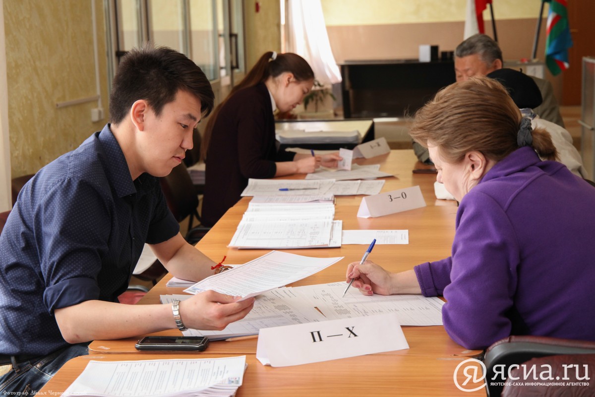 По состоянию на 14 часов в Якутске проголосовали 4,74% от общей численности избирателей