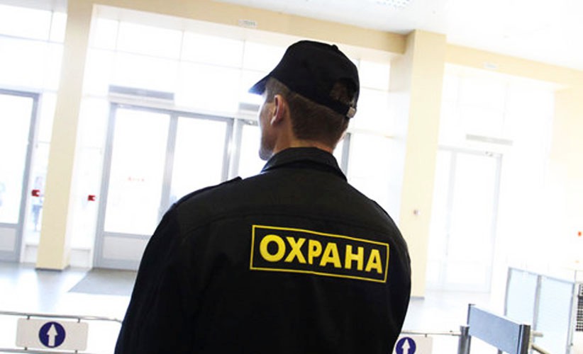 Охранника якутского дома-интерната для престарелых и инвалидов будут судить за смерть пациента