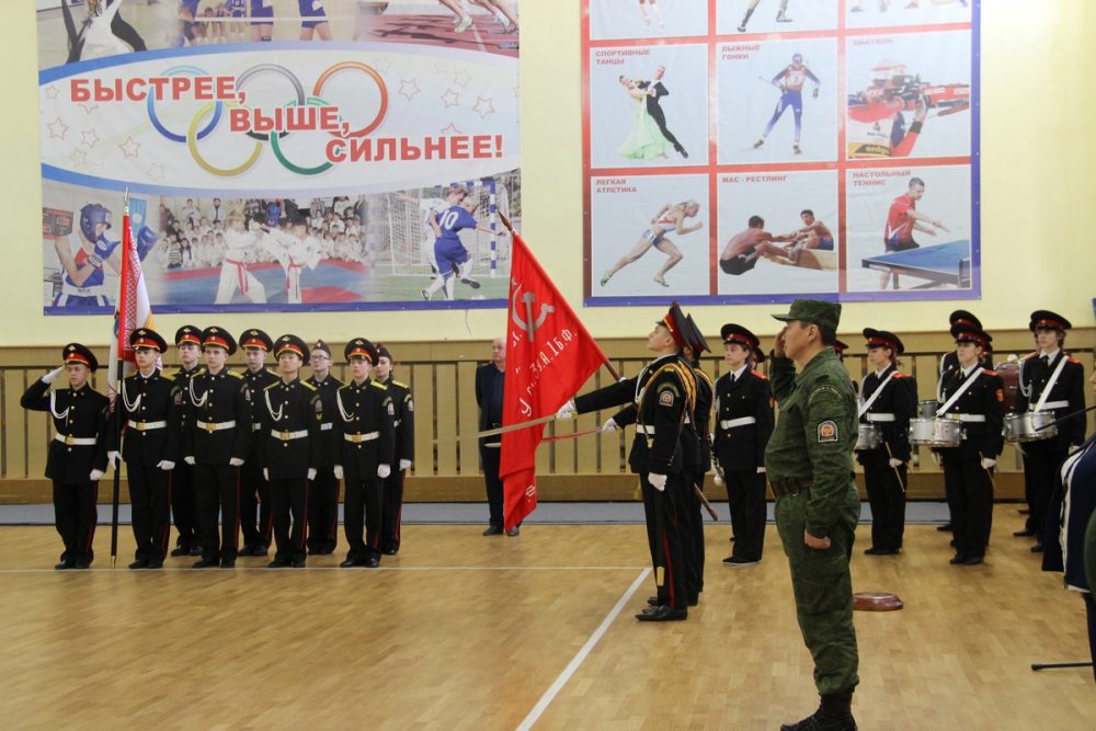 В Мирном сыграли в военно-спортивную игру «Зарница»