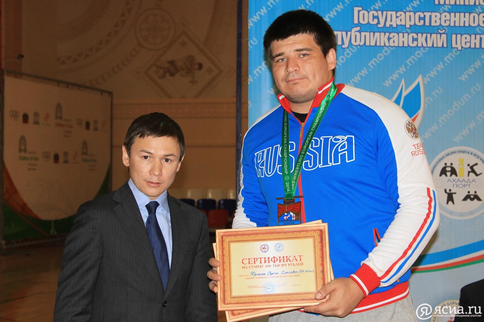 Сергей Фролкин – новый абсолютный чемпион по мас-рестлингу Ысыаха Олонхо