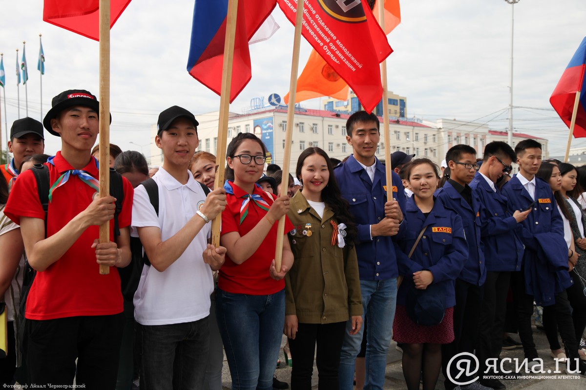 На главной площади Якутии прошел митинг в честь Дня России