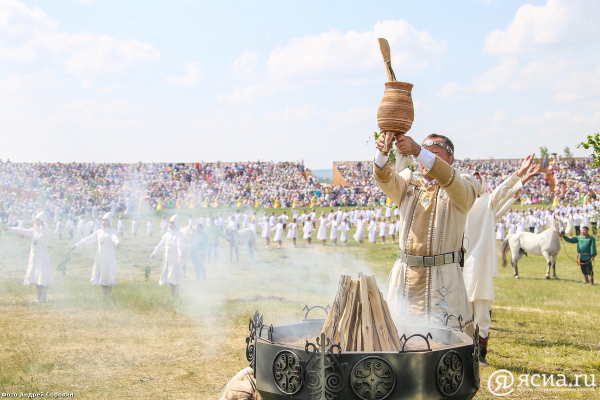 Ысыах якутский праздник картинки