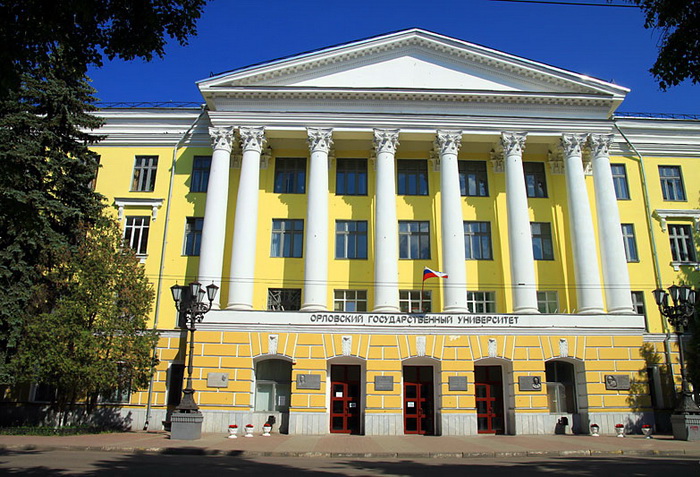 Студенты СВФУ победили на международном конкурсе научных работ по туризму