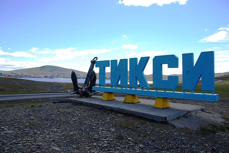Спортсменнарбыт өрөспүүбүлүкэтээҕи күрэхтэһиилэргэ ситиһиилээхтик кытталлар