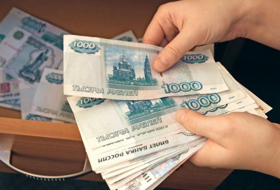 В Алданском районе кредитный эксперт банка присвоил 300 тысяч рублей
