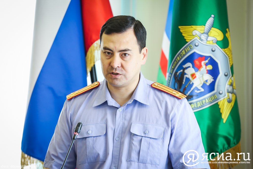 Следком: В Якутии отмечен самый низкий уровень преступности среди всех регионов Дальнего Востока
