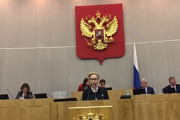 Галина Данчикова: Дальний Восток необходимо сделать привлекательнее для туристов