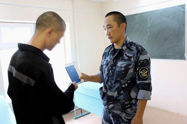 В исправительных учреждениях Якутии осужденным вручили аттестаты