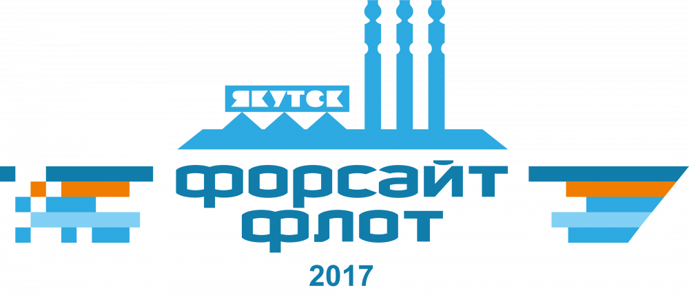 Якутск вступает в маршрутную сеть «Форсайт-навигации 2017»