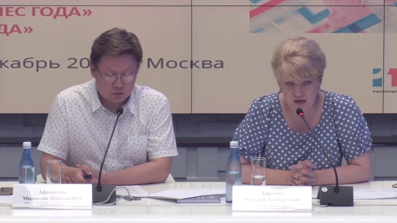Онлайн-трансляция: Пресс-конференция федеральной программы «Ты – предприниматель»