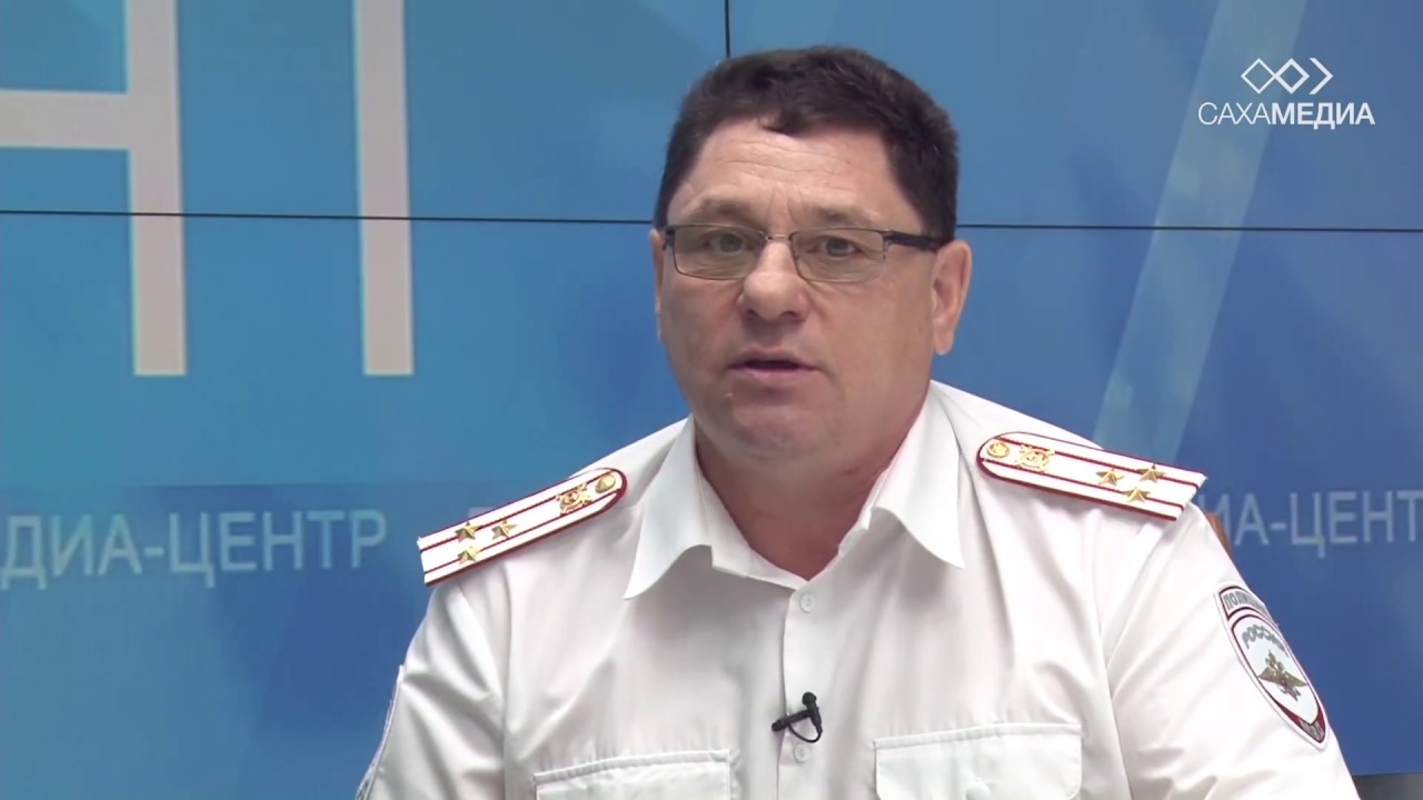«Акцент»: Александр Горбунов о борьбе с незаконным оборотом наркотиков на объектах транспорта