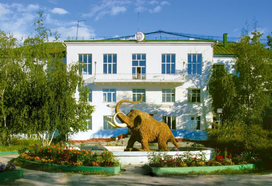 Якутский институт мерзлотоведения проведет в Магадане международный симпозиум
