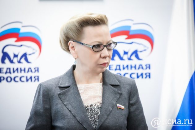 Галина Данчикова выступила соавтором законопроекта о госзакупках