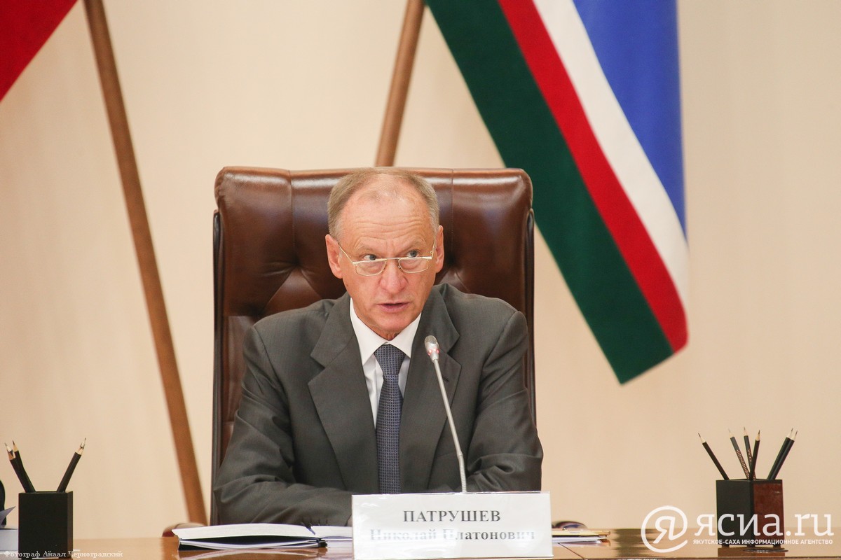Николай Патрушев: Развитие приграничных регионов ДФО — важный фактор национальной безопасности