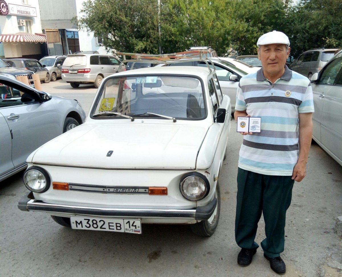 Четверть века на верном «Запорожце» без нарушений ездит якутянин Виссарион Балбахов