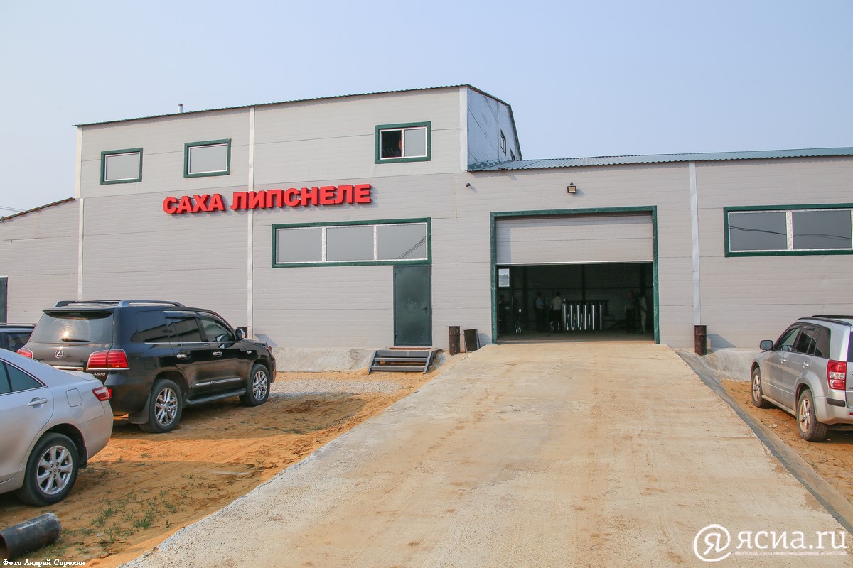 Компания по производству котлов «Саха Липснеле» планирует выходить на дальневосточный рынок