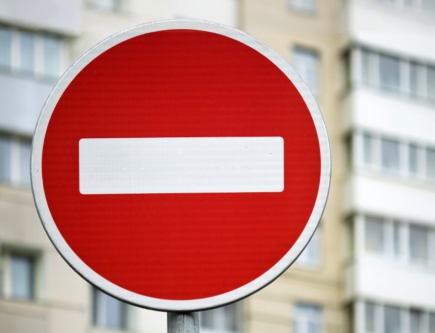 В Якутске 1 сентября перекроют улицу Пирогова из-за празднования Курбан-байрам