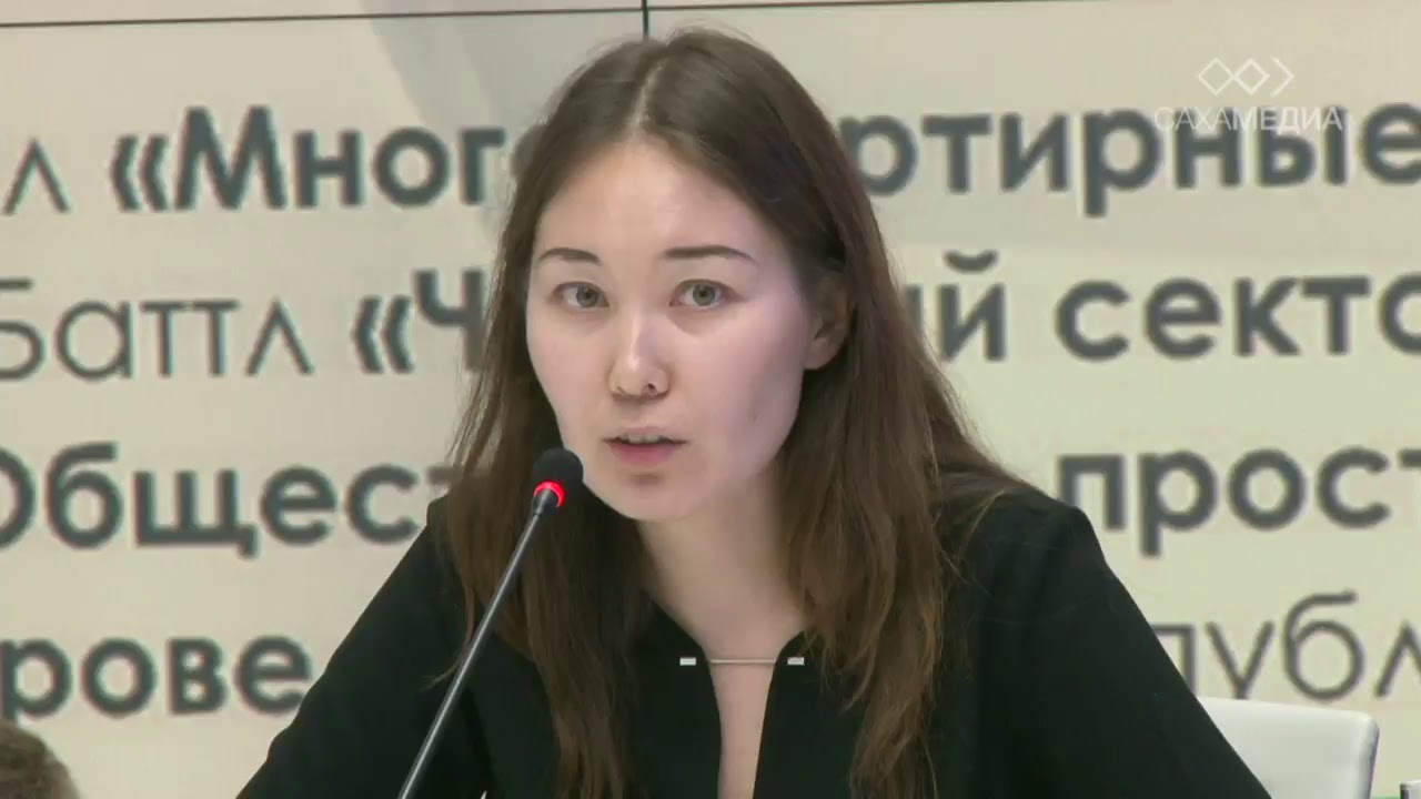 Онлайн-трансляция: ЖКХ-баттл «Общественные пространства»