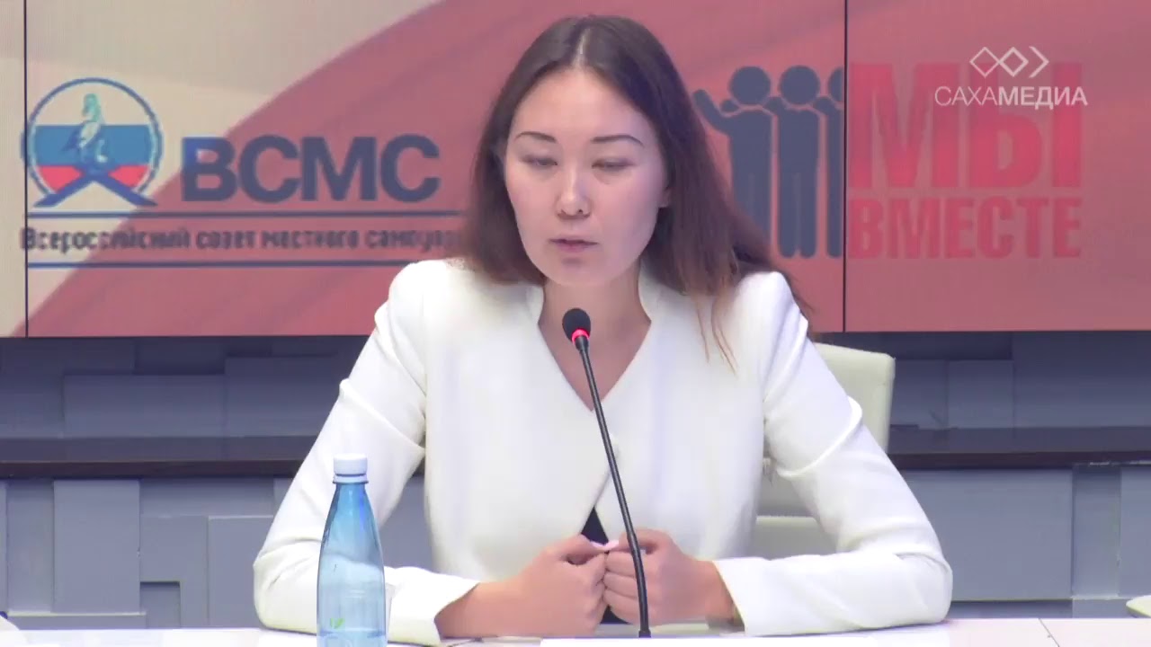 Онлайн-трансляция: Межрегиональная дискуссия Форума неравнодушных горожан