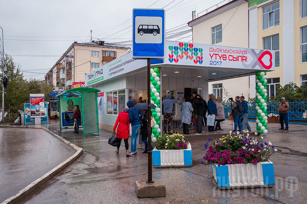 В Якутске открылась 16-я по счету теплая автобусная остановка
