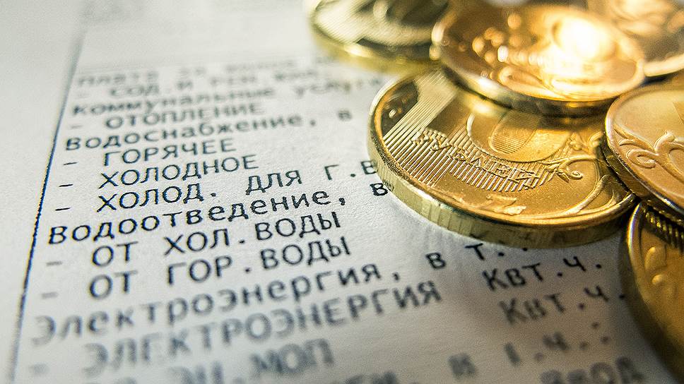 Концессионеры в ЖКХ получат государственную поддержку